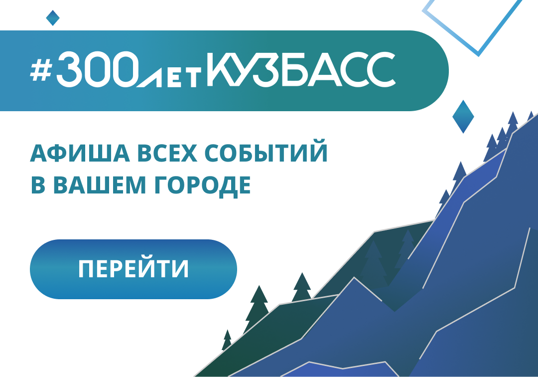 описание к изображению