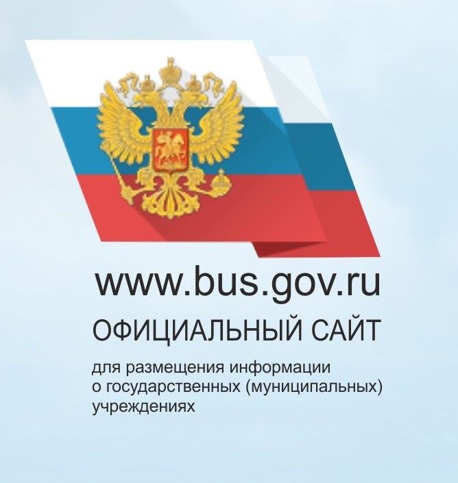 описание к изображению