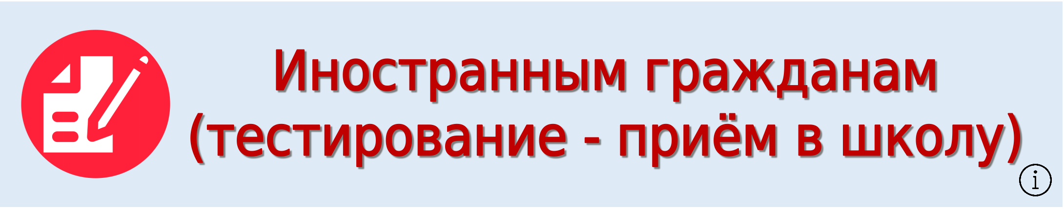 описание к изображению